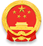 吉县人民政府