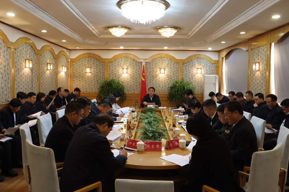 微信图片_20250331192134.jpg