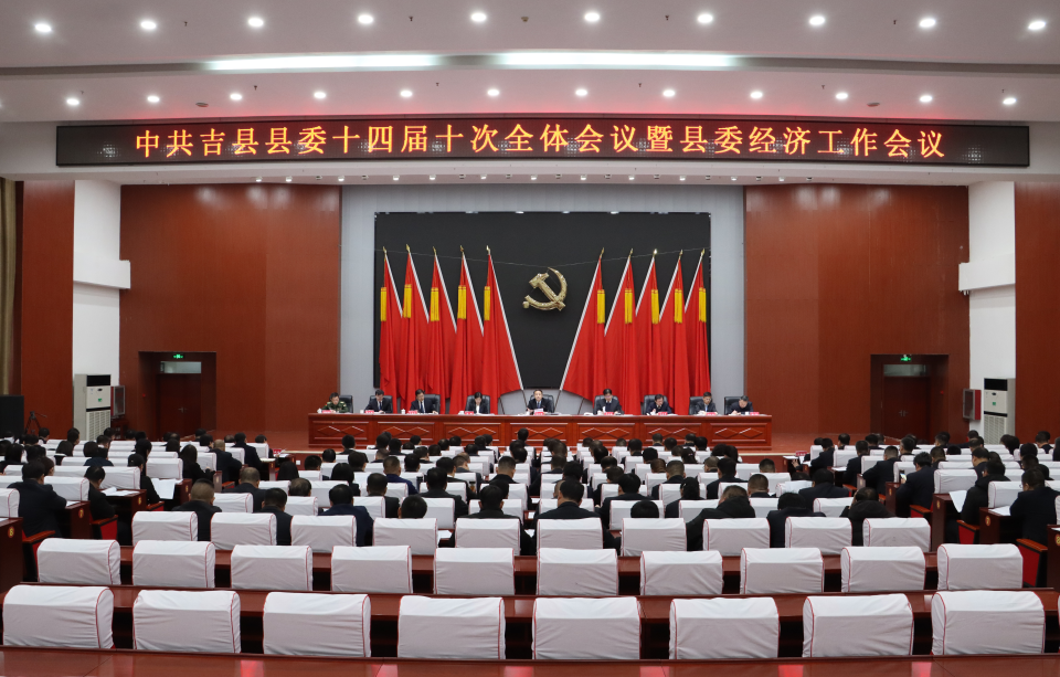 微信图片_20250123103342.jpg