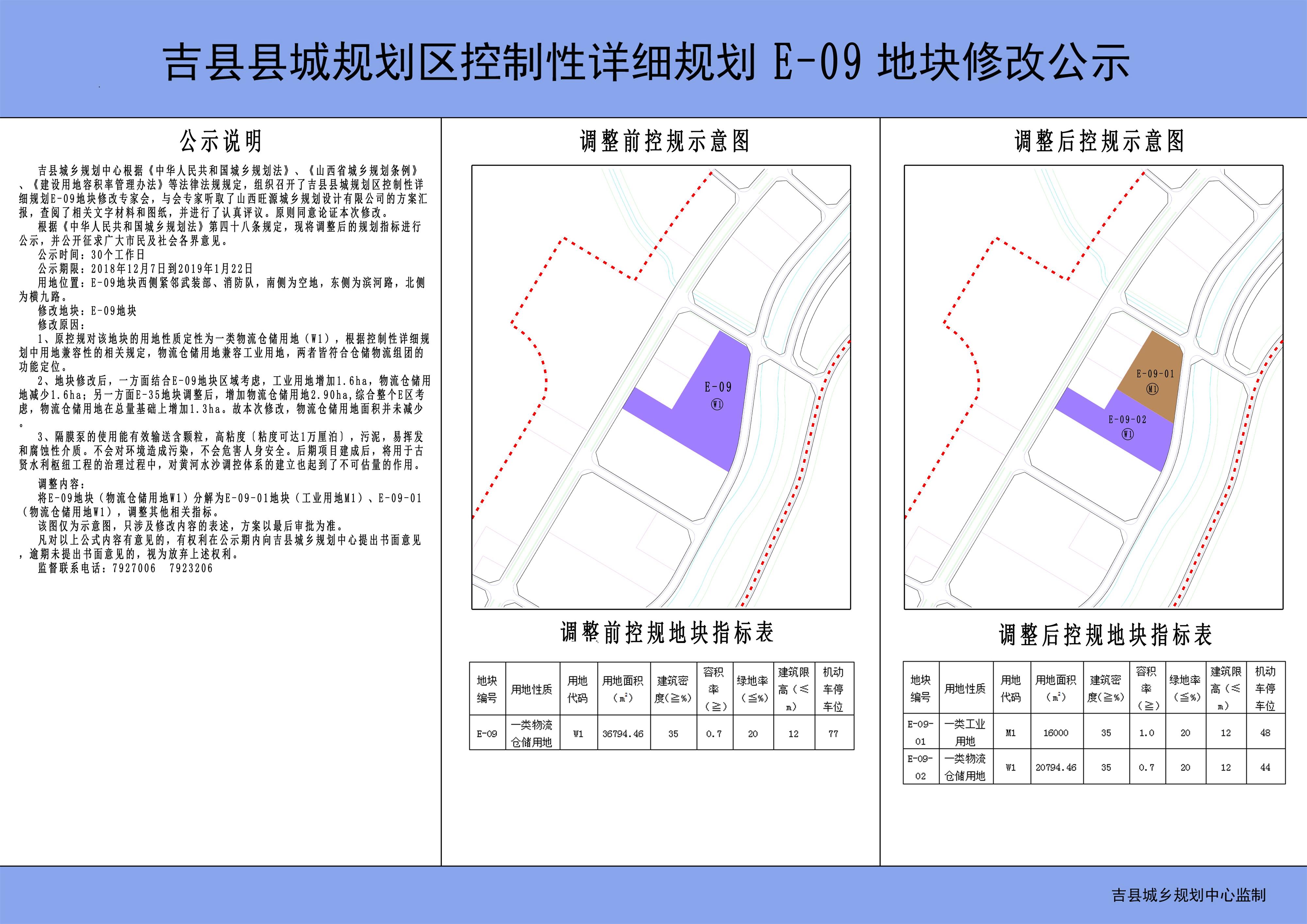 31c6ce52992ad8a1.jpg