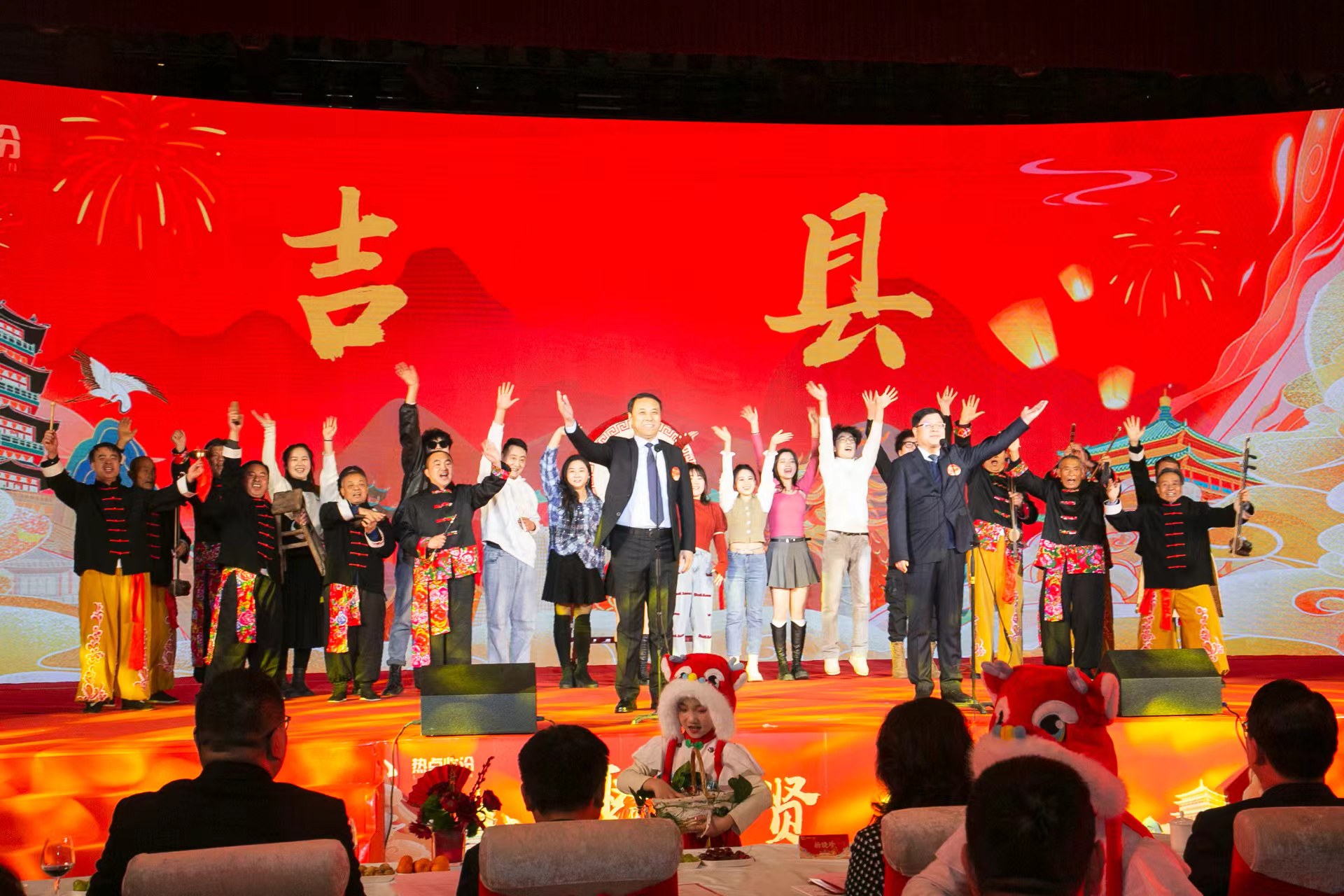 茶话会.jpg