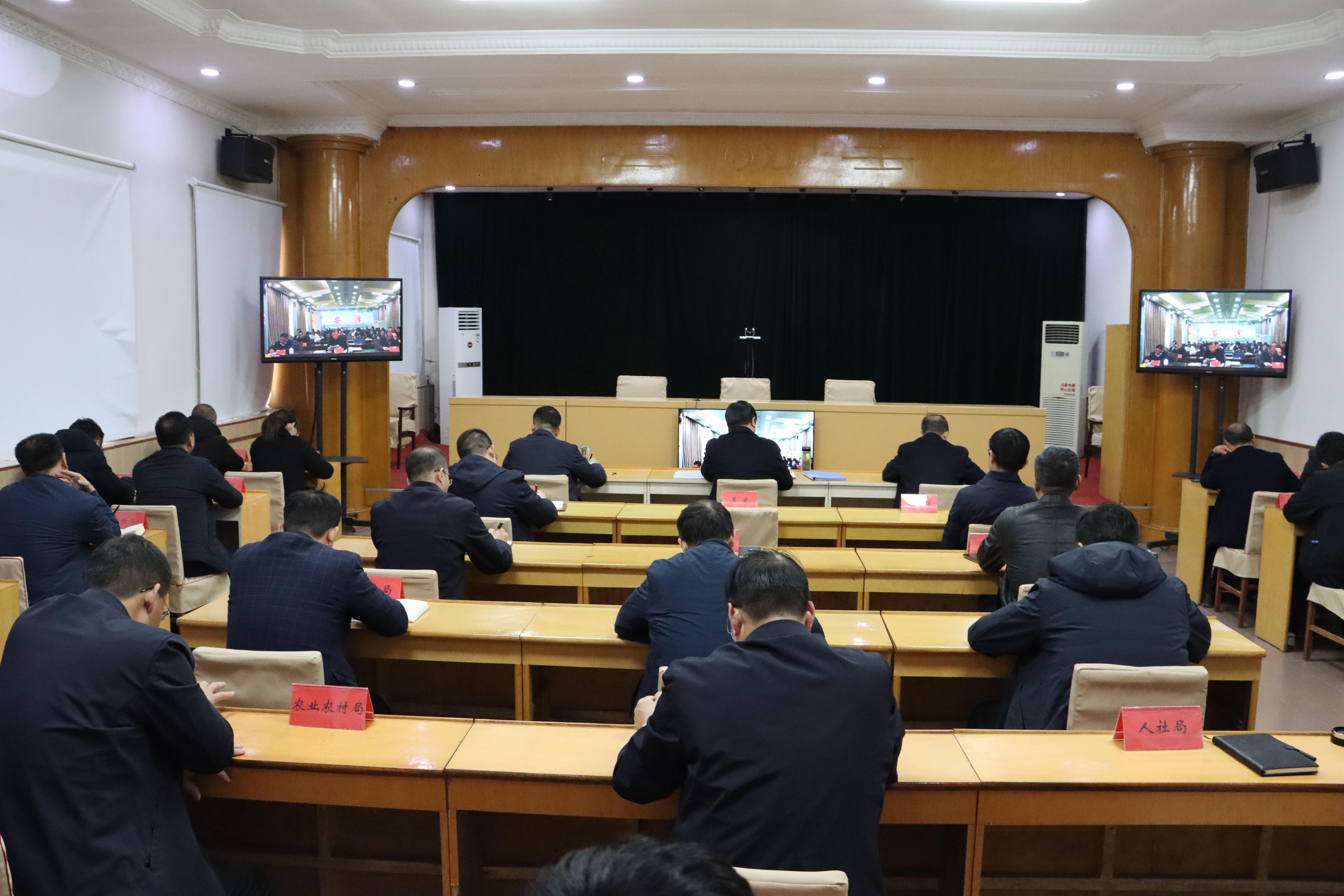 电话会.jpg