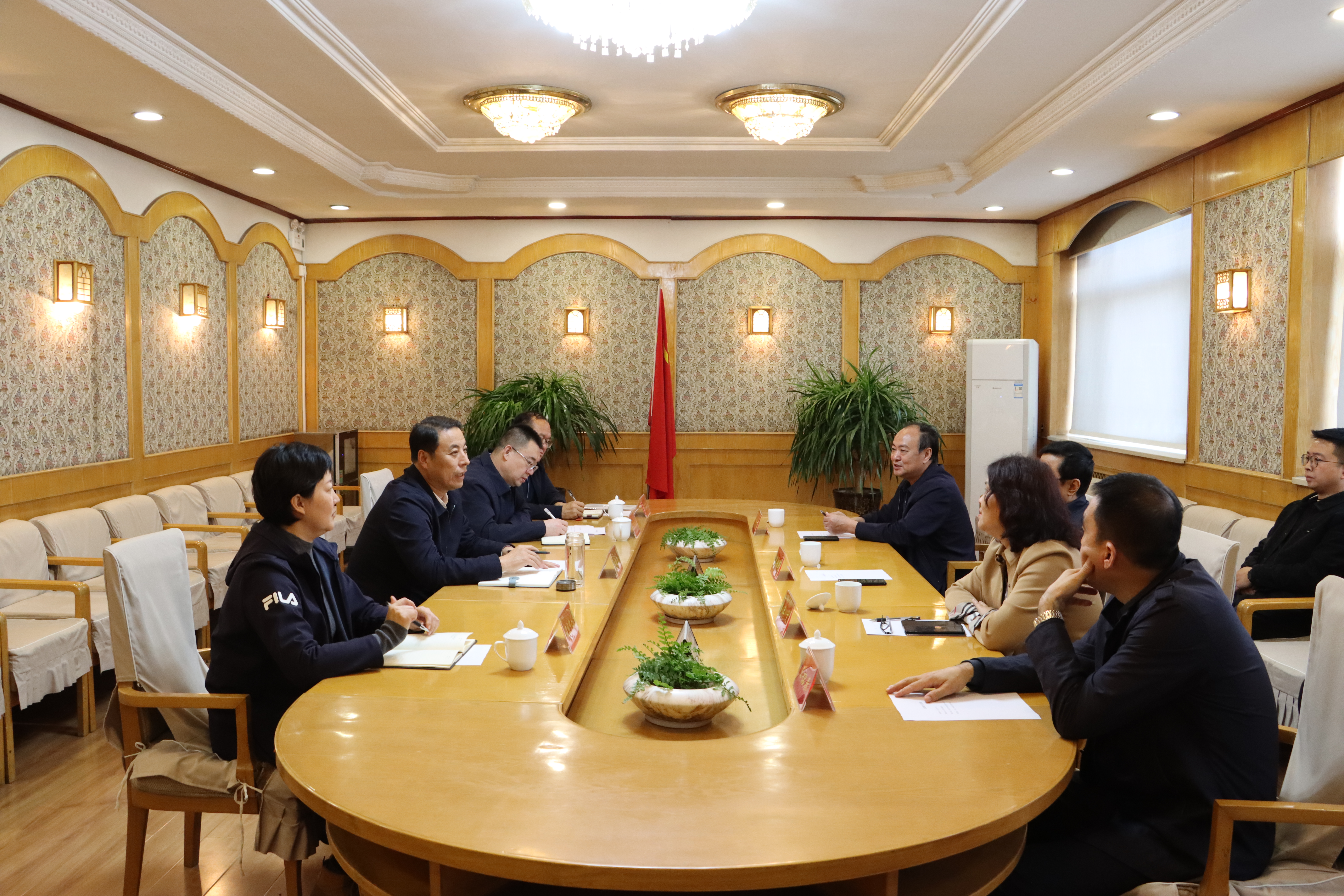 投资座谈.jpg