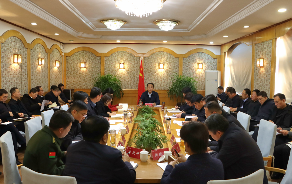 微信图片_20250208181144.jpg