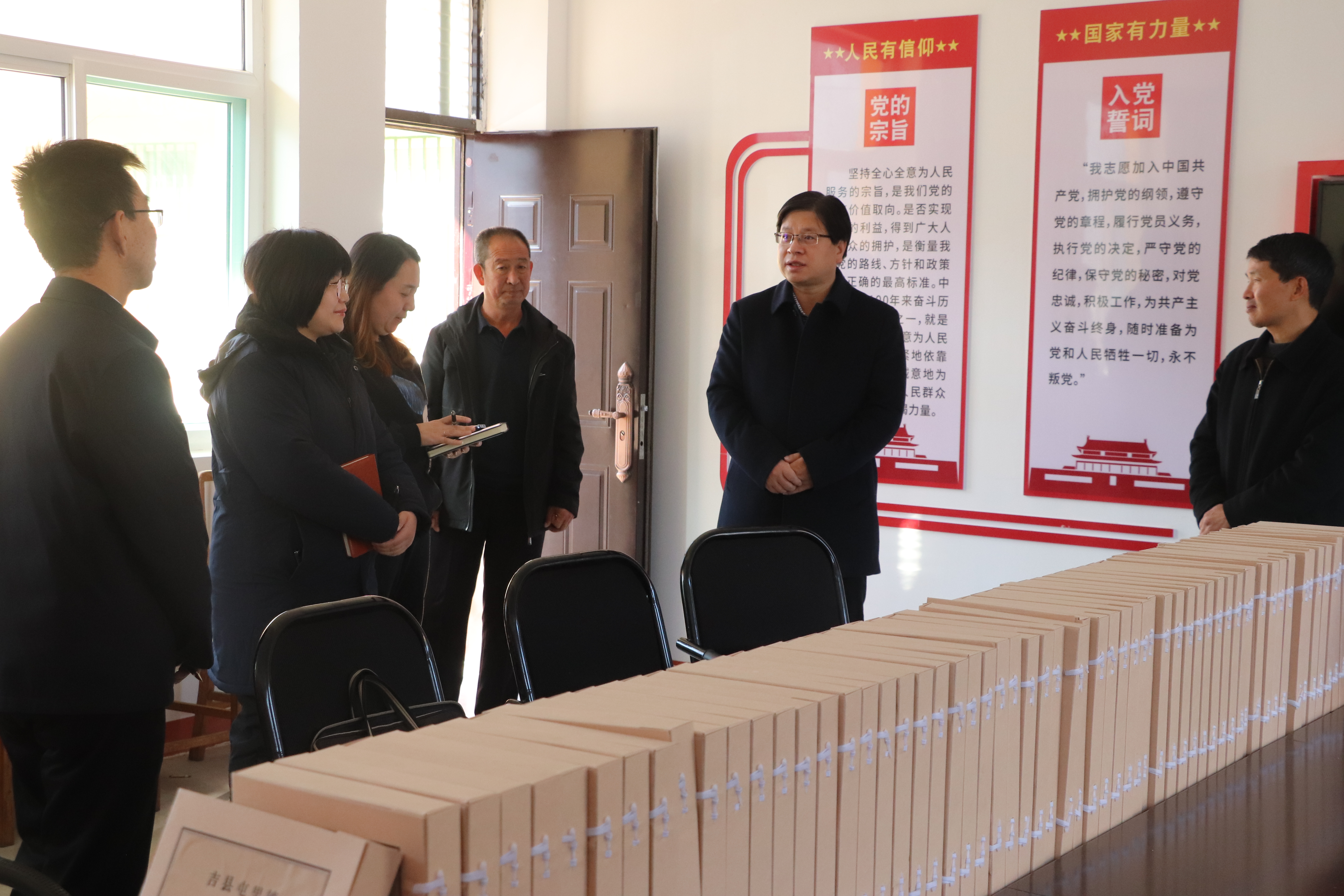 四不.jpg