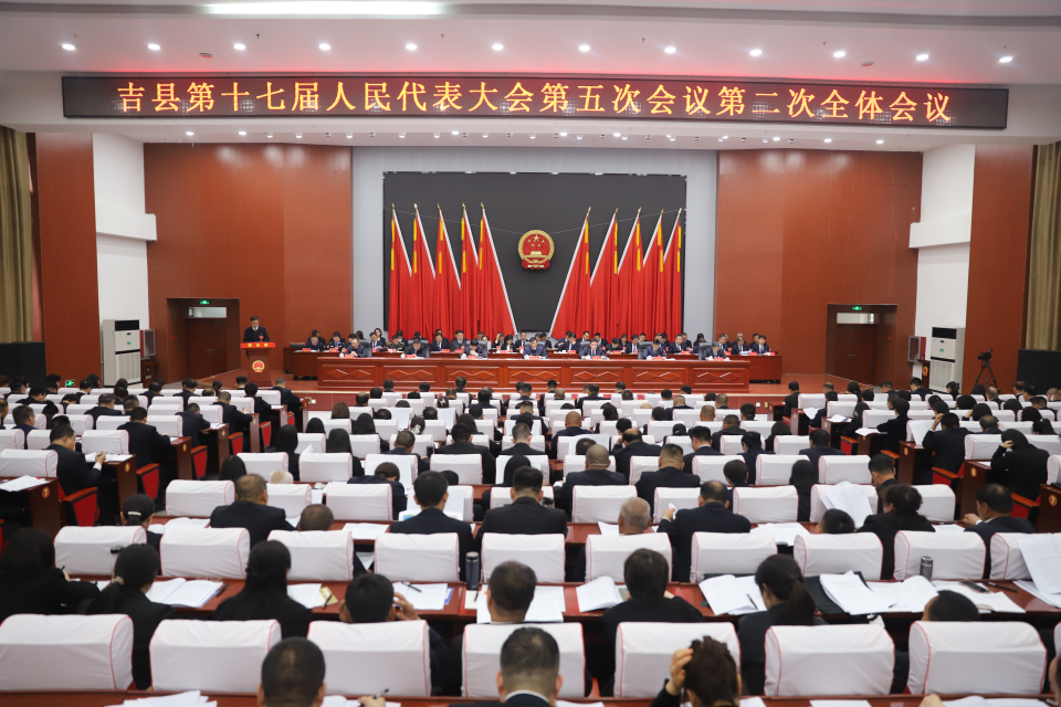 人大二次会议.jpg