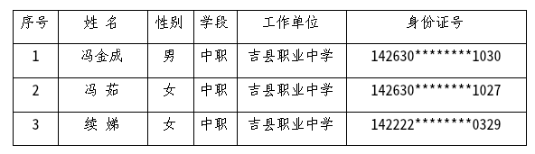 2026-09-11_17-26-35.png